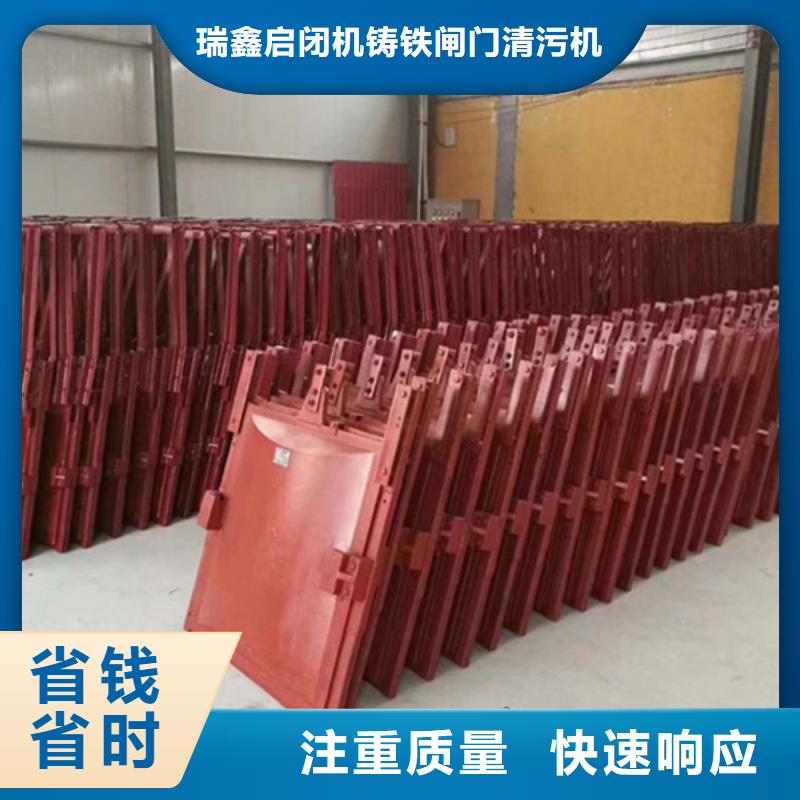 靠谱的钢制滑动闸门厂家