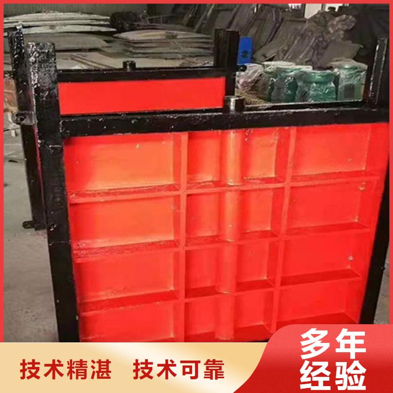 铸铁镶铜闸门-sfz铸铁镶铜方形闸门节能