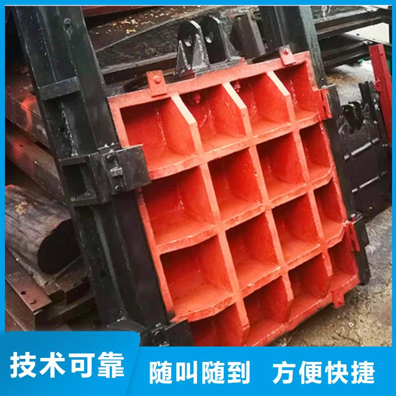 闸门启闭机-1米圆形铸铁闸门精益求精