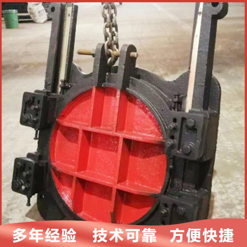 MZF铸铁方形闸门厂家