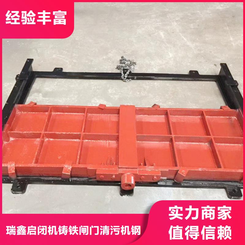铸铁闸门-组装式整体闸门靠谱