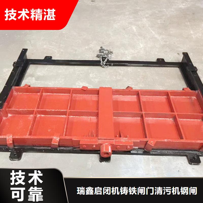河道铸铁闸门-墙式镶铜铸铁闸门品质卓越