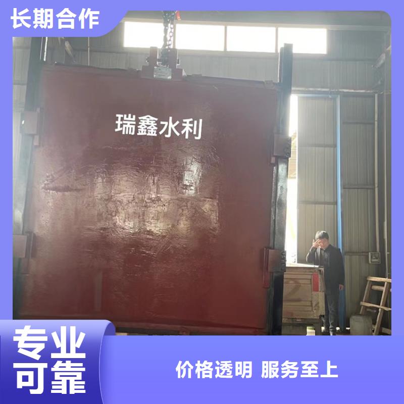 渠道闸门-pz平板平面铸铁闸门售后无忧