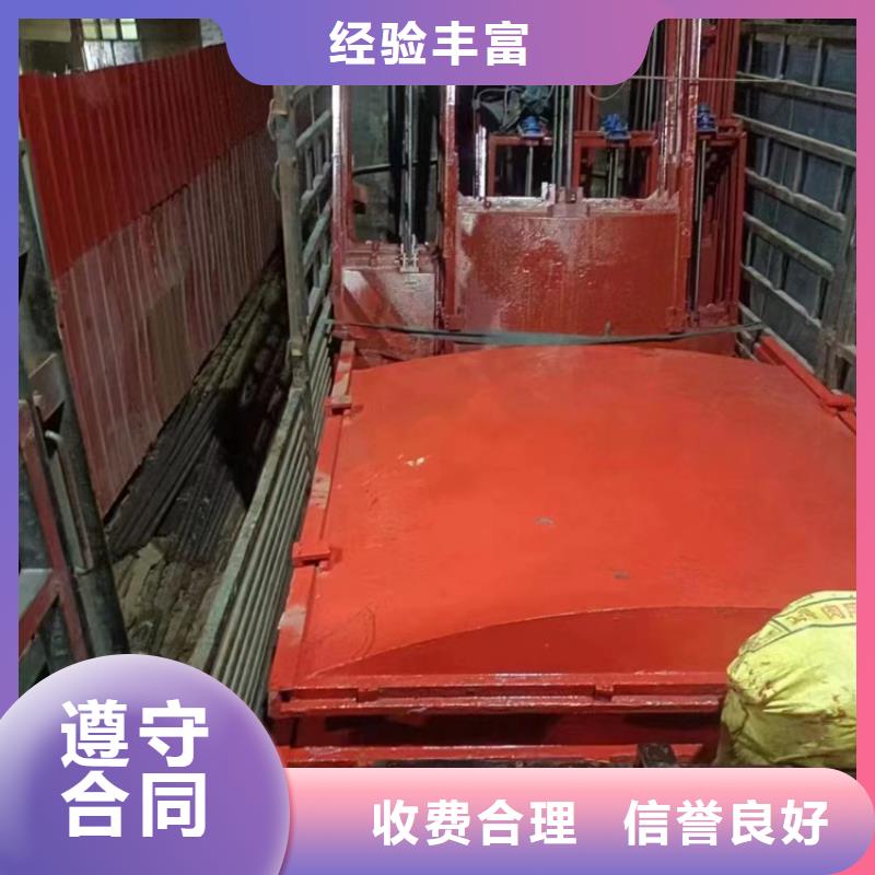 铸铁闸门-4米*4米铸铁闸门性价比高