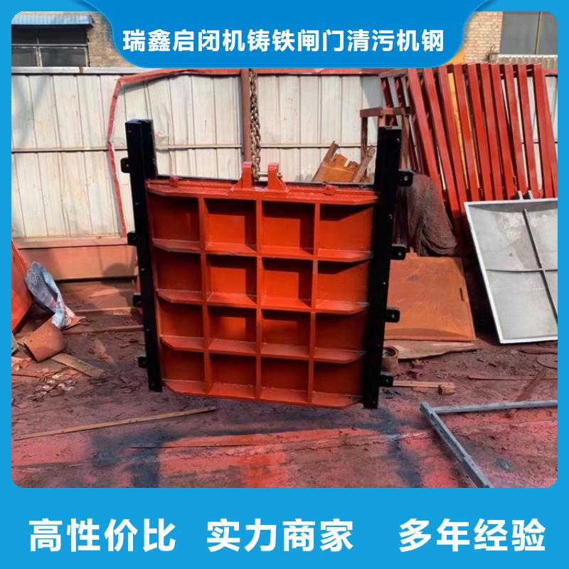 渠道闸门-双向转动闸门信誉良好