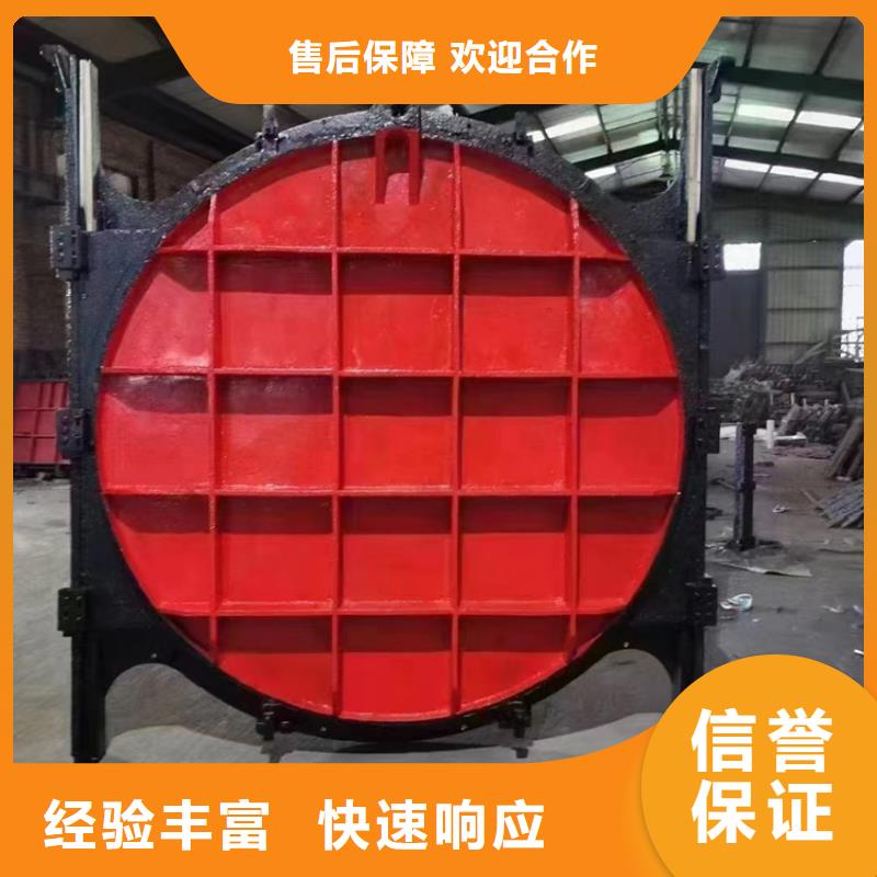 铸铁闸门-2米x1.5米铸铁闸门性价比高