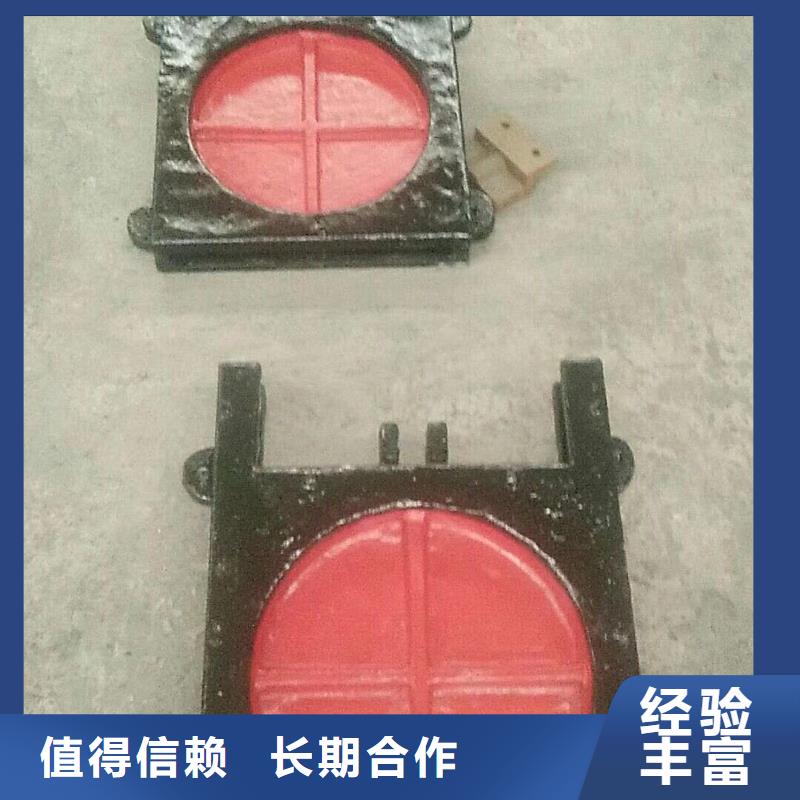 铸铁闸门-水利闸门启闭机一站式解决方案