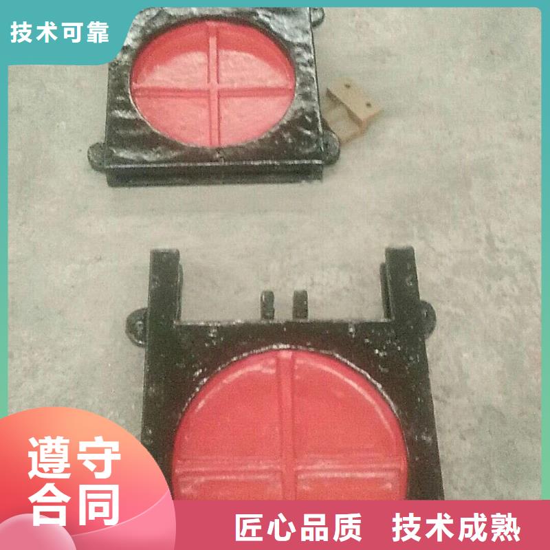 铸铁闸门-手动启闭机闸门靠谱