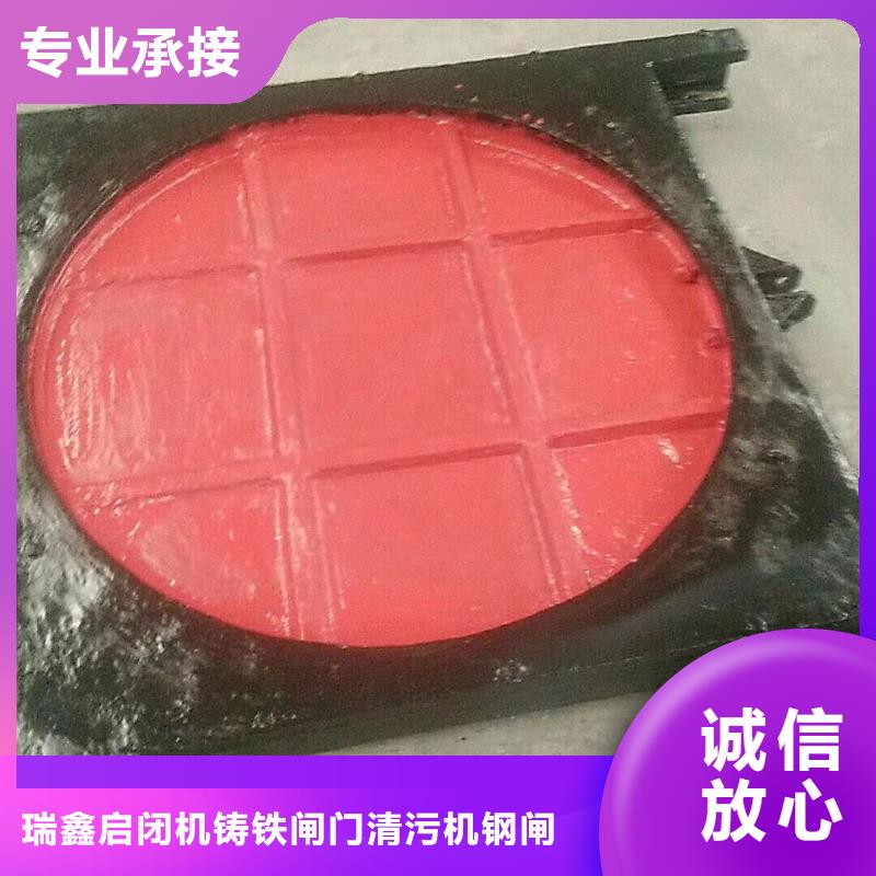 启闭机闸门厂家价格公道