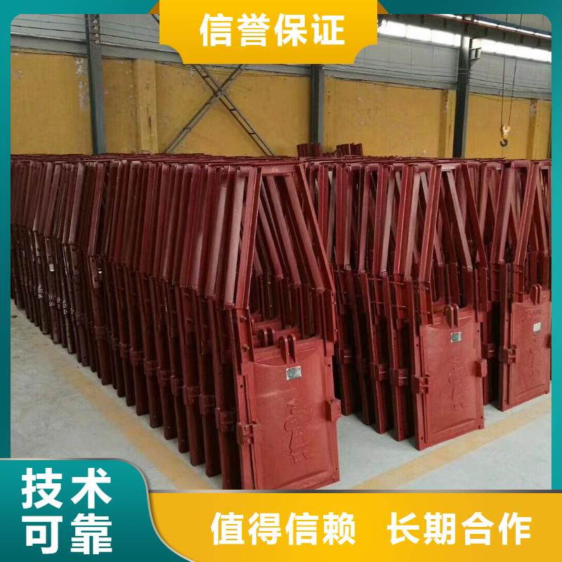 河道铸铁闸门-铸铁法兰闸门耐用可靠