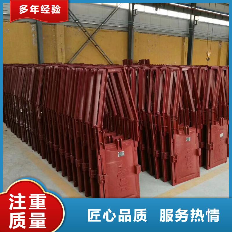 墙式镶铜铸铁圆闸门厂家直销多少钱