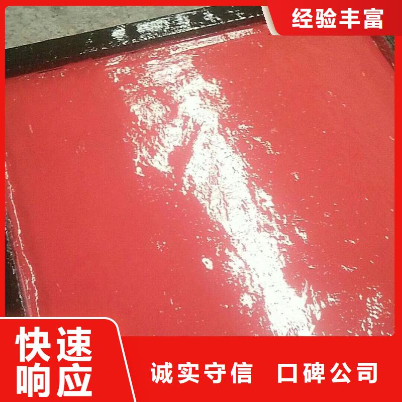 铸铁平板闸门价格实在的厂家