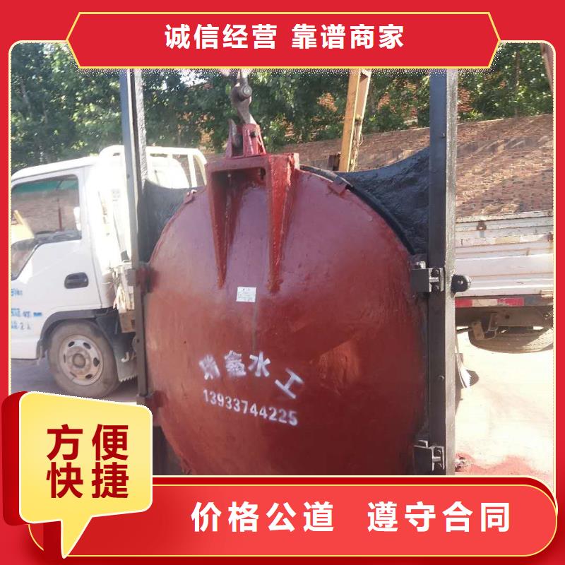铸铁平板闸门价格实在的厂家