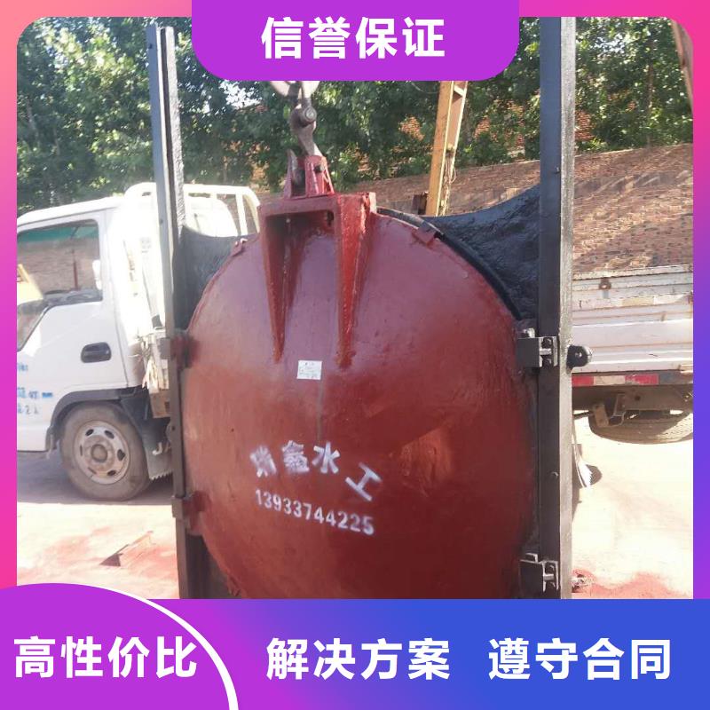 保亭县启闭机闸门-2×1.8铸铁闸门24小时售后服务
