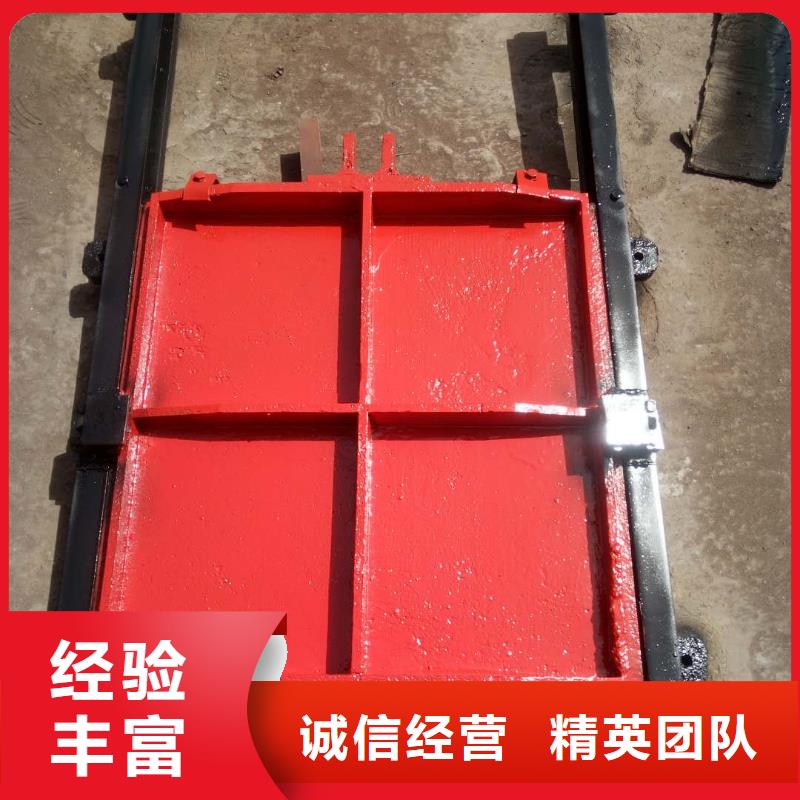铸铁闸门-2米x1.5米铸铁闸门性价比高