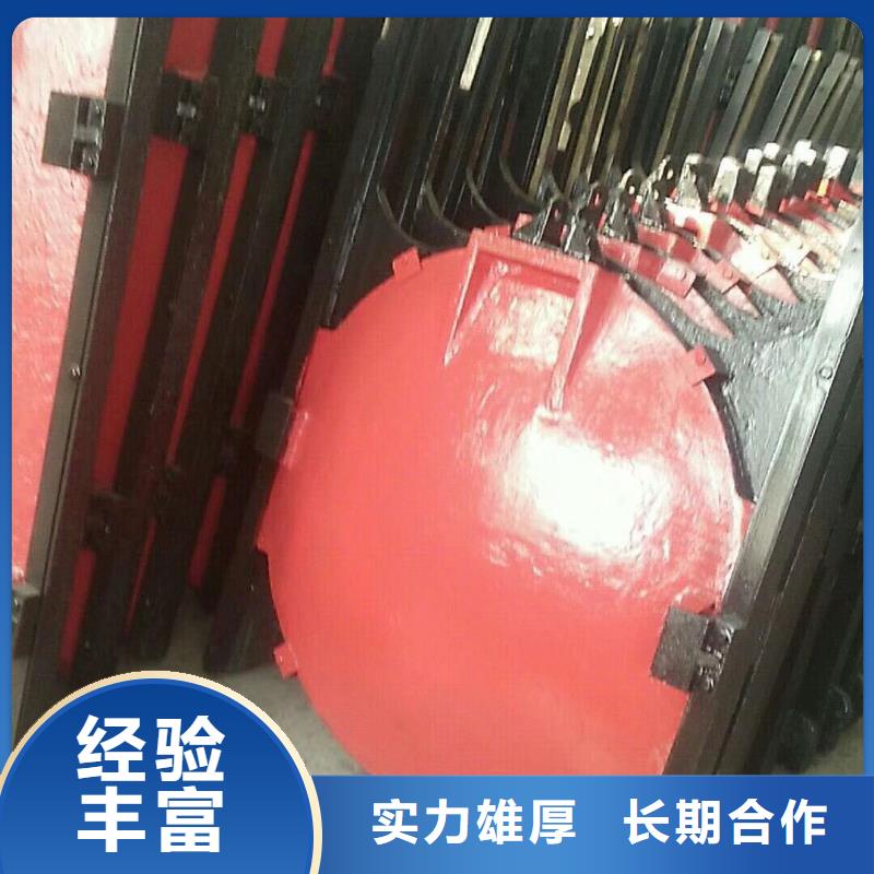 保亭县平面拱形闸门-3米*3米铸铁闸门经久耐用