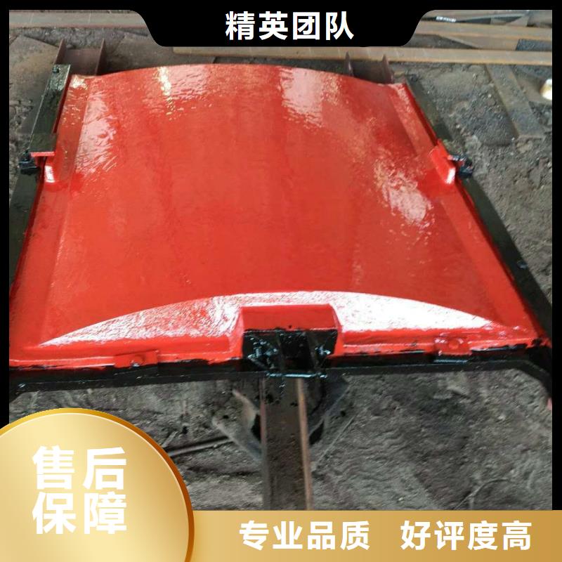 2米圆形渠道闸门厂家-优惠