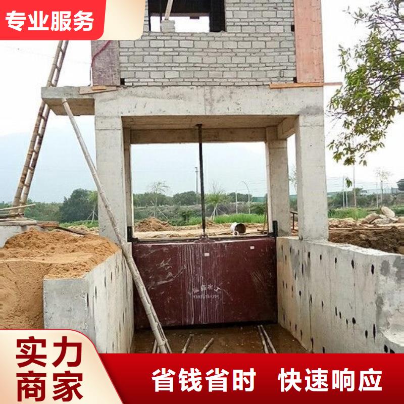 p型止水带闸门水封_省心省钱