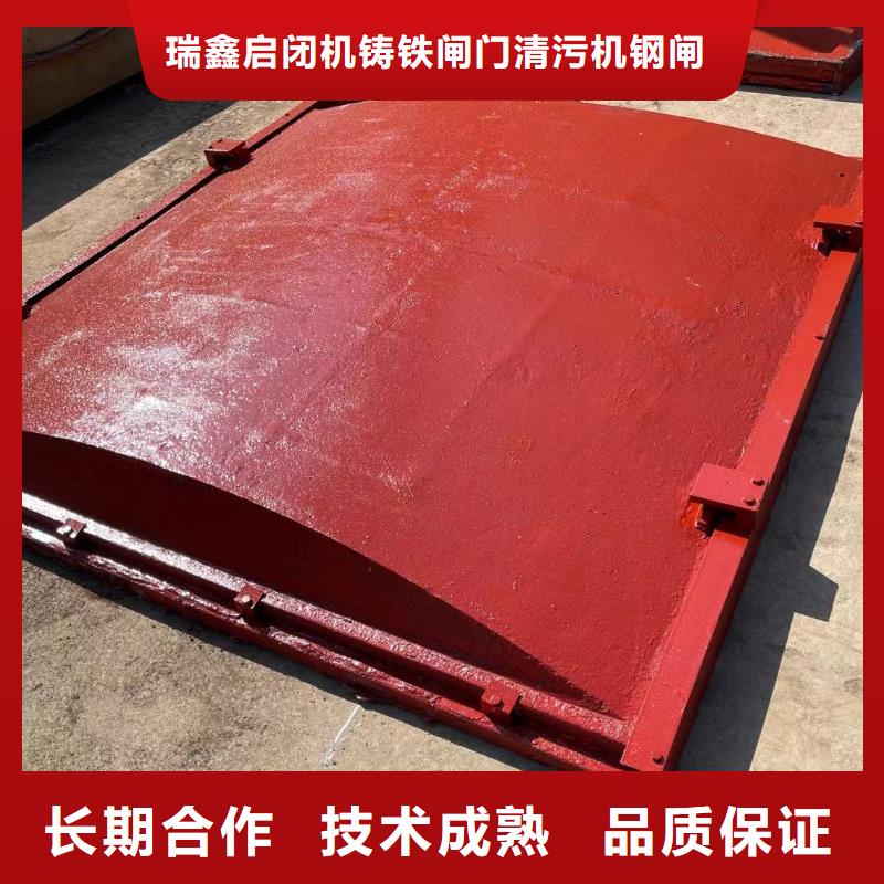 启闭机闸门-水坝止水闸门启闭机老牌