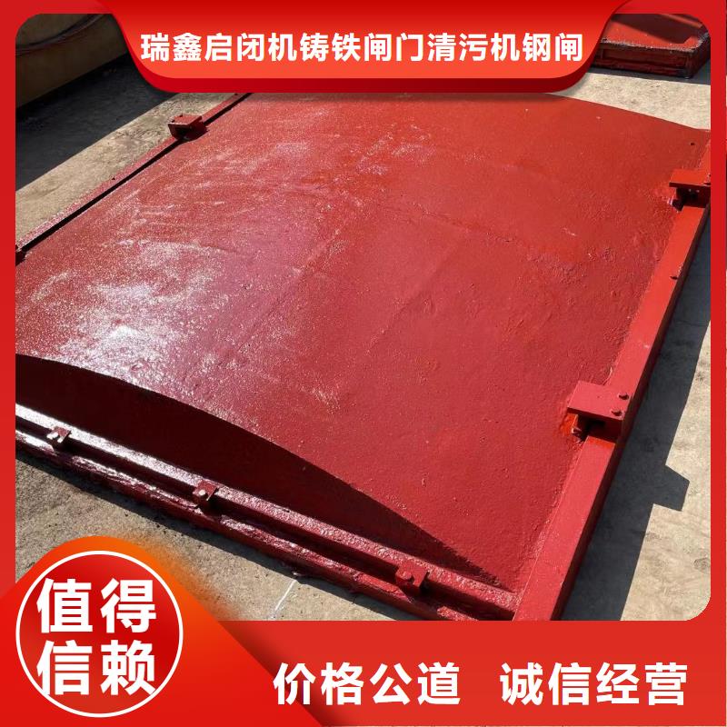 渠道闸门-双向止水铸铁闸门性价比高