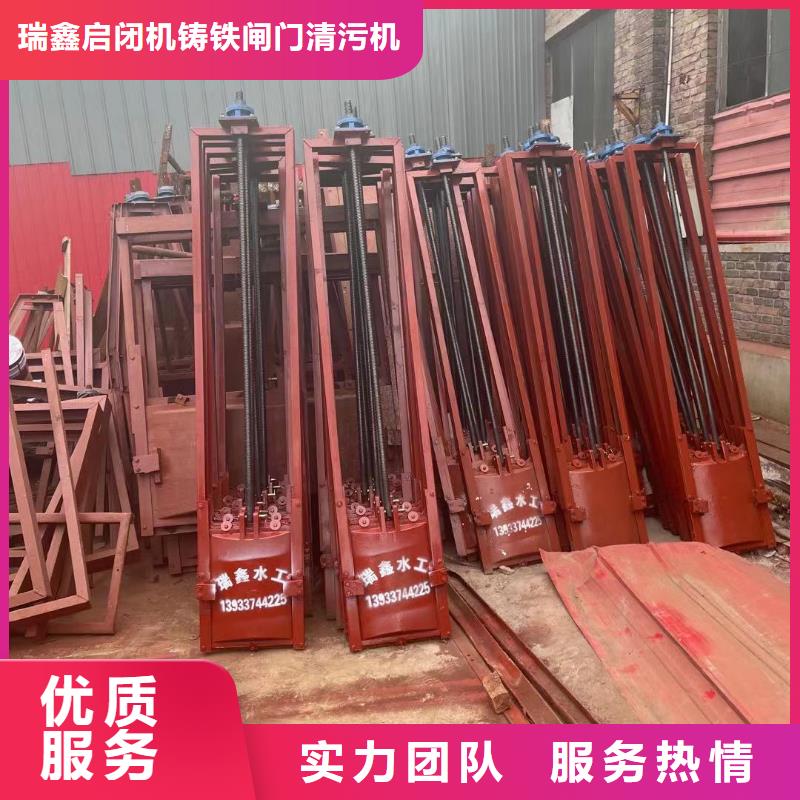 平面拱形闸门-水电站闸门源头厂家