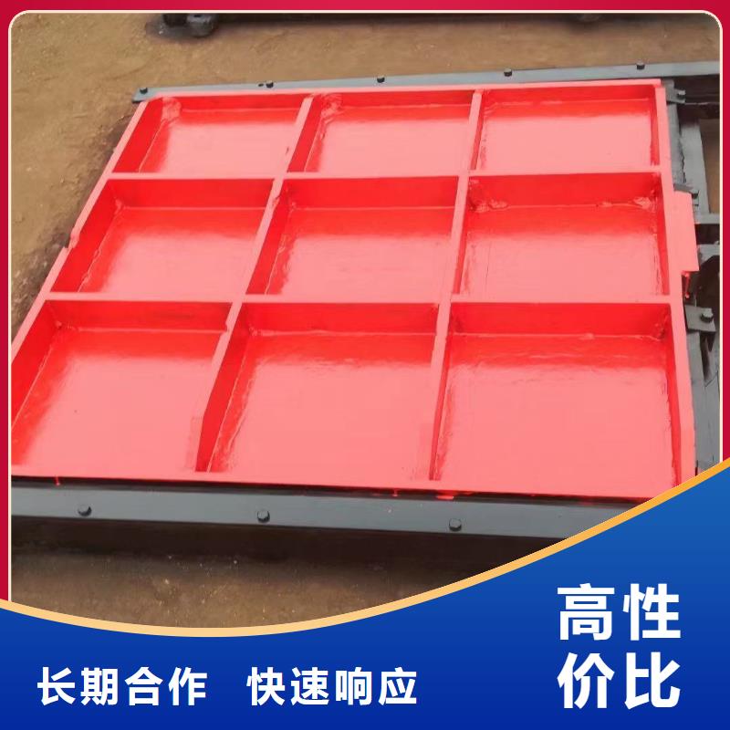 河道铸铁闸门-1.2×1.2农田闸门品质卓越