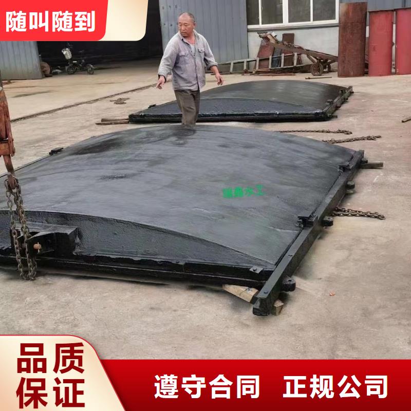 启闭机闸门-2米x1.5米铸铁闸门口碑极佳