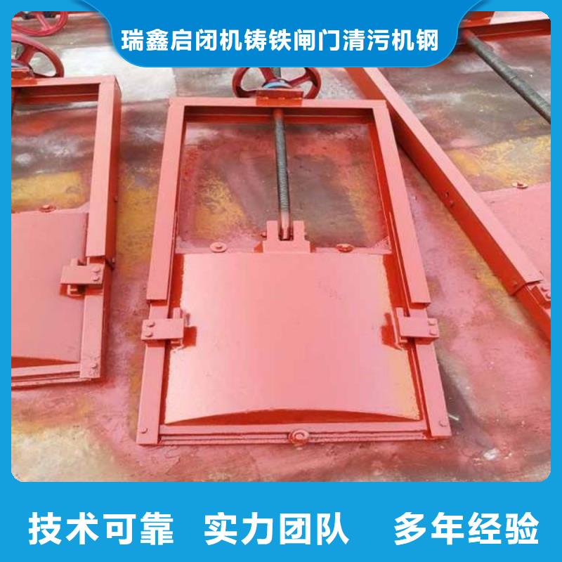 渠道闸门-pz镶铜铸铁圆形闸门经久耐用