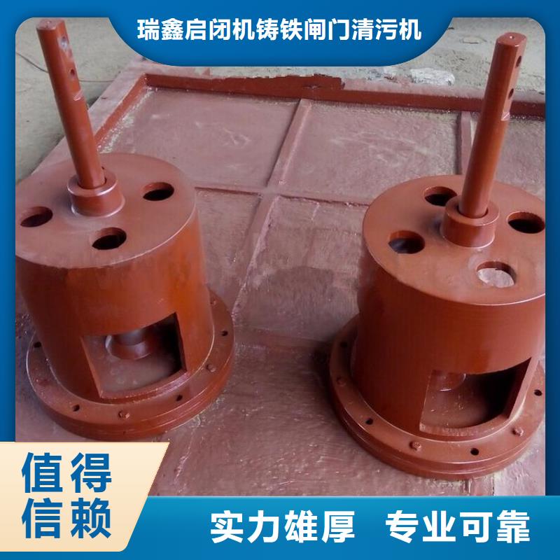 排灌渠铸铁闸门-排灌渠铸铁闸门价格低