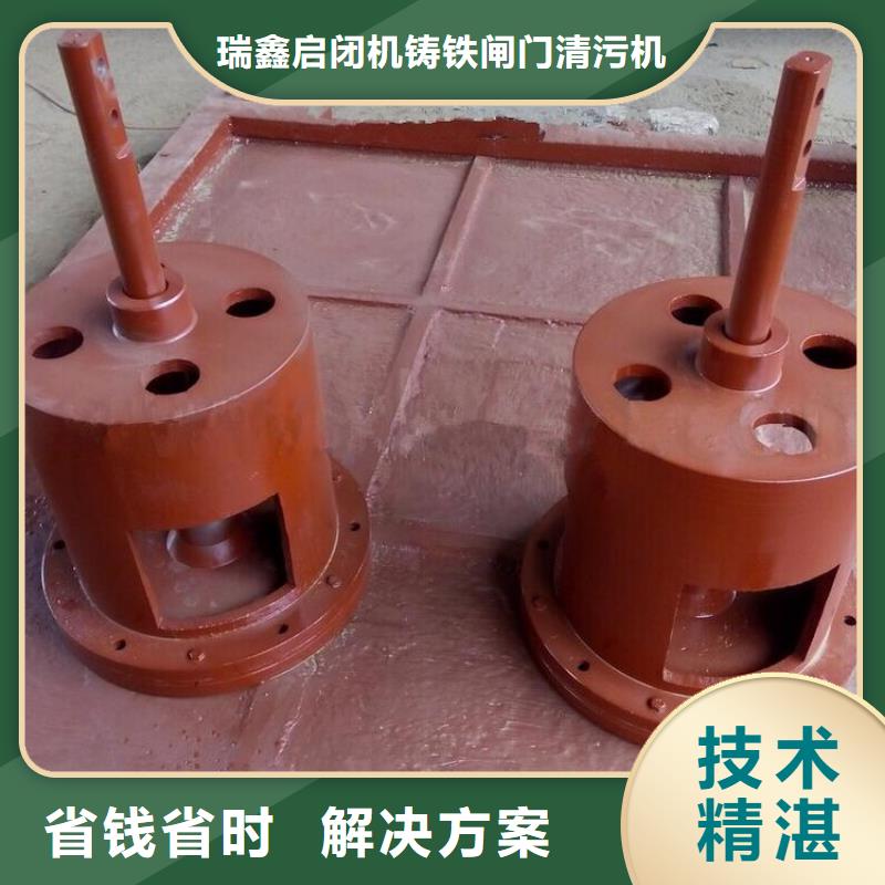 机门一体铸铁闸门销售公司-价格合理