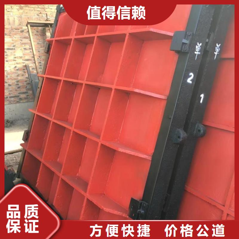 1.5米*1.5米铸铁闸门厂家质优价廉