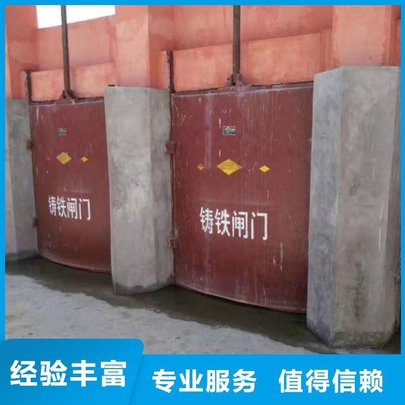 现货供应污水管用闸门