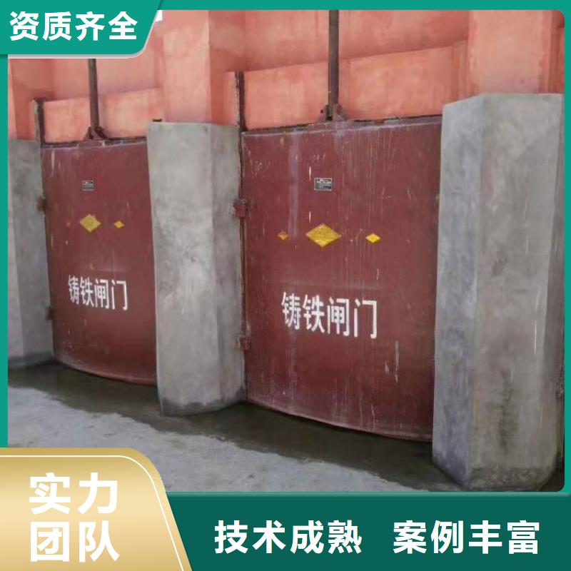 河道铸铁闸门-1.2×1.2农田闸门品质卓越