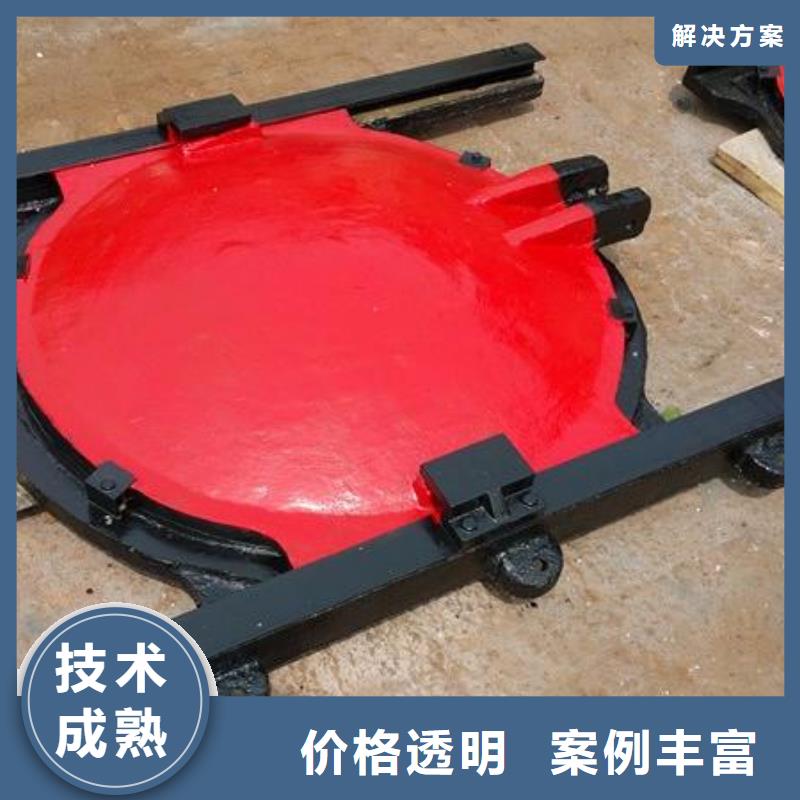 启闭机闸门-普通拱形平面铸铁闸门耐用可靠