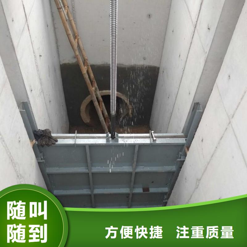 渠道闸门-双向止水铸铁闸门性价比高