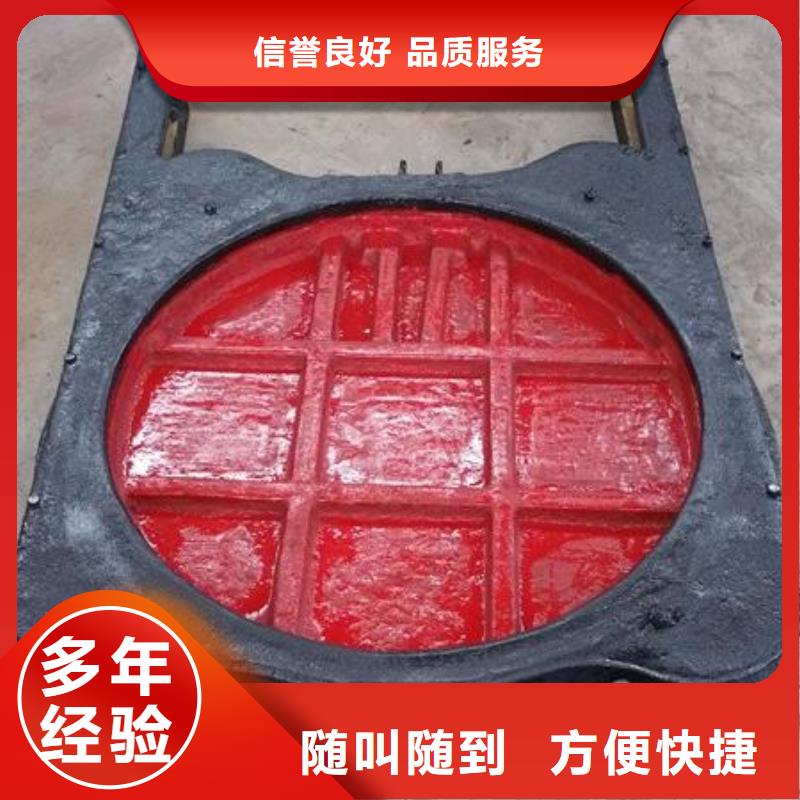 启闭机闸门-普通拱形平面铸铁闸门耐用可靠