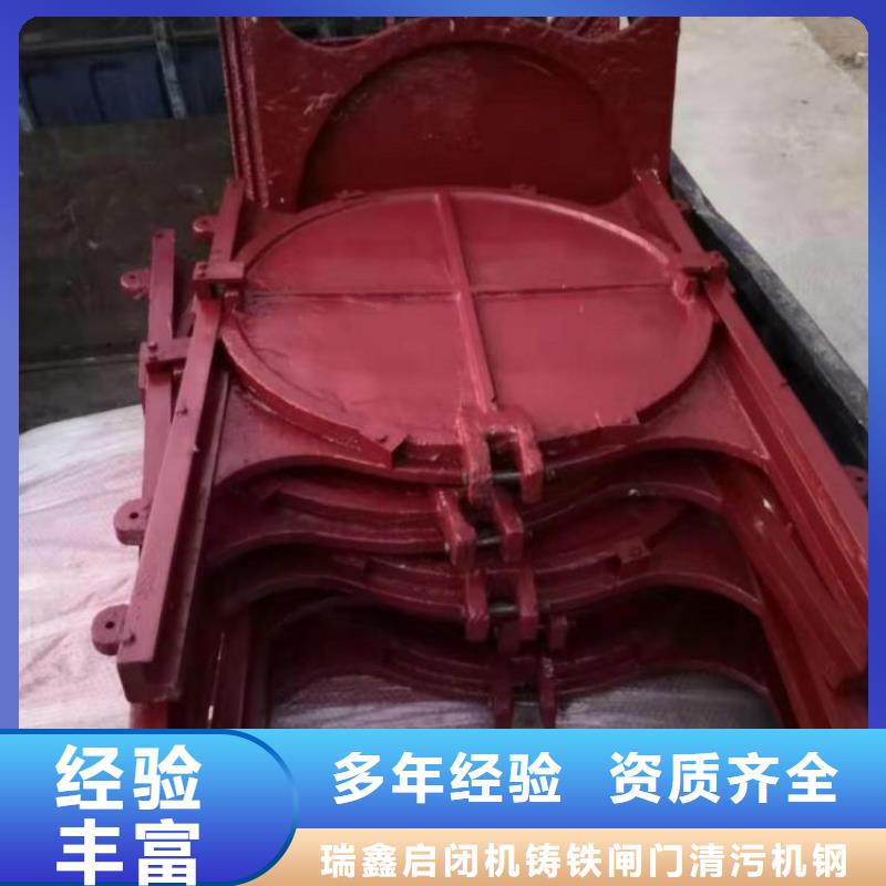 启闭机闸门-单向止水铸铁闸门品质卓越