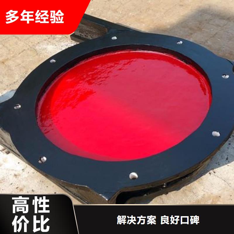 启闭机闸门-电动铸铁闸门双向受压耐用可靠