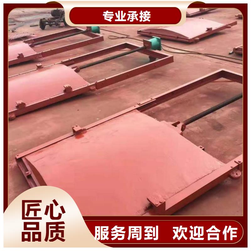 暗杆式铸铁镶铜闸门发货就是快