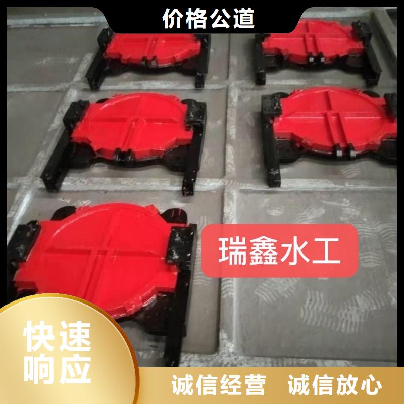 河道铸铁闸门-双向转动闸门性价比高