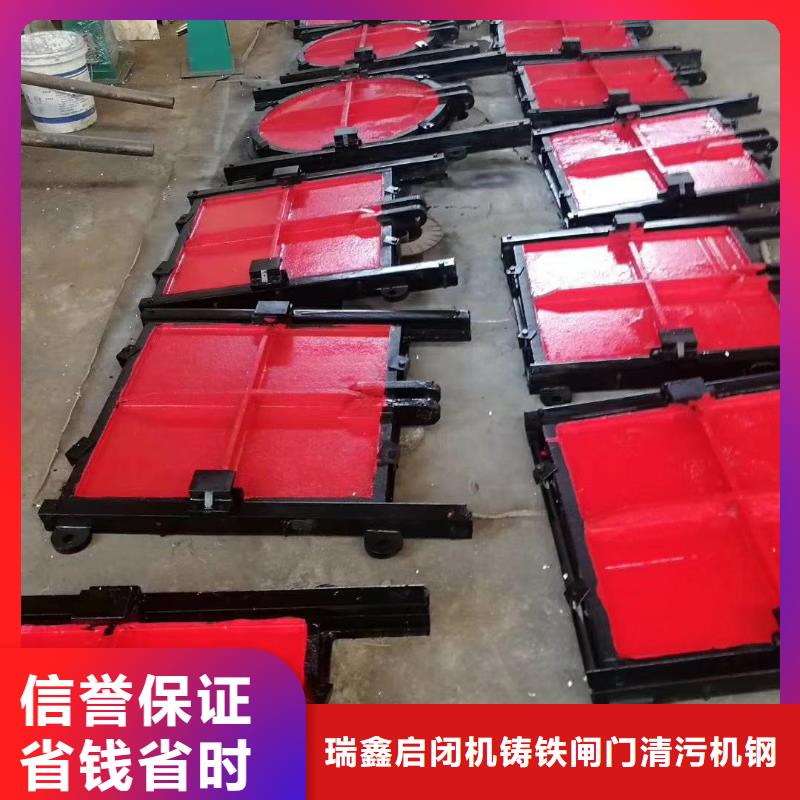 渠道闸门-铸铁镶铜附壁闸门值得信赖