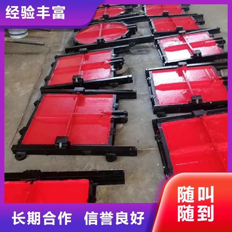 铸铁镶铜闸门-镶铜双向铸铁闸门免费安装调试