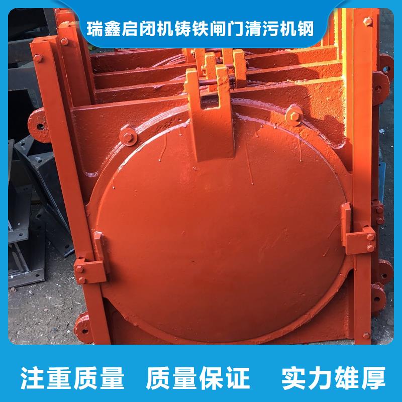 启闭机闸门-pz双向止水铸铁闸门服务贴心