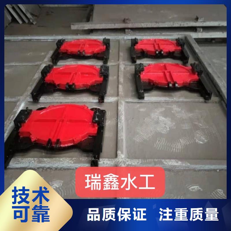 支持定制的1.5米*1.5米铸铁闸门厂家