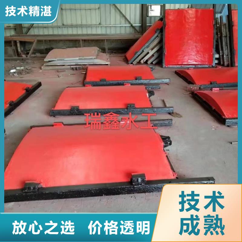 河道铸铁闸门-墙式镶铜铸铁闸门品质卓越