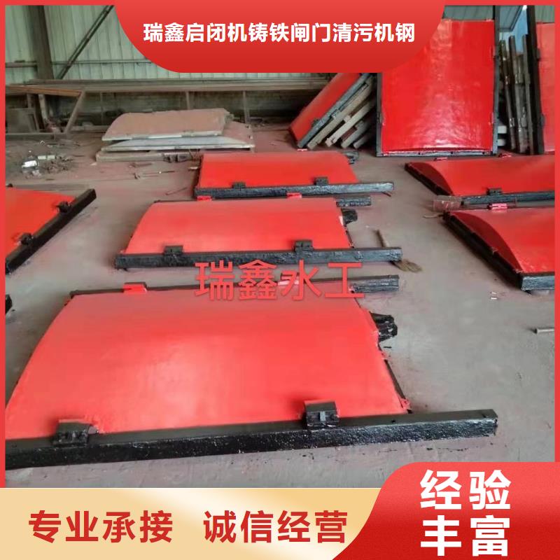 启闭机闸门-启闭机深水铸铁闸门直供价优