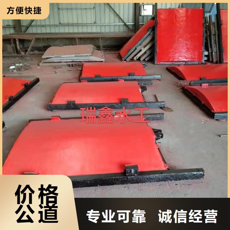 渠道闸门-墙式镶铜铸铁闸门自动化