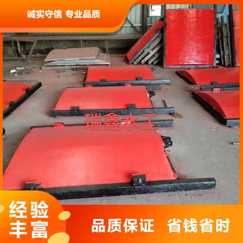 启闭机闸门-普通拱形平面铸铁闸门耐用可靠