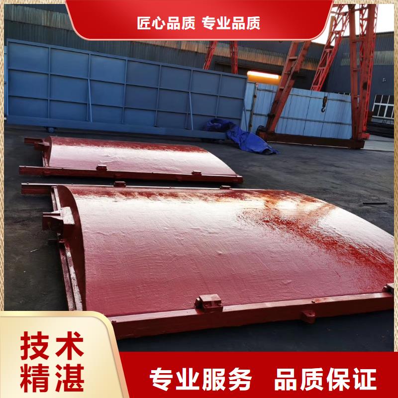 靠谱的钢制滑动闸门厂家