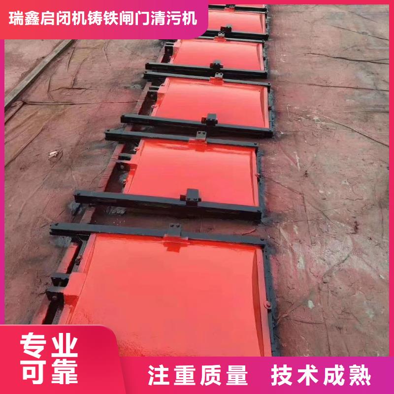 渠道闸门-PZ平板平面双向止水铸铁闸门一站式解决方案